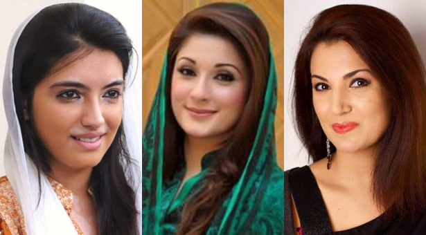 Reham Khan, Maryam Nawaz, and Asifa Zardari